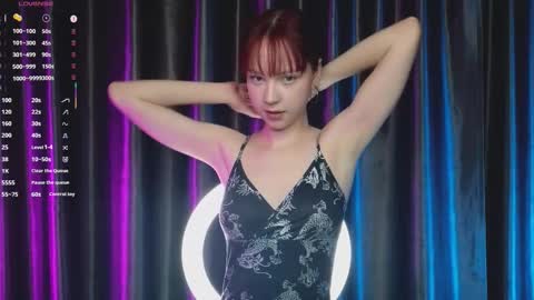 Maisie online show from January 17, 6:11 pm