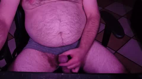 Maitai42 online show from December 18, 1:11 am