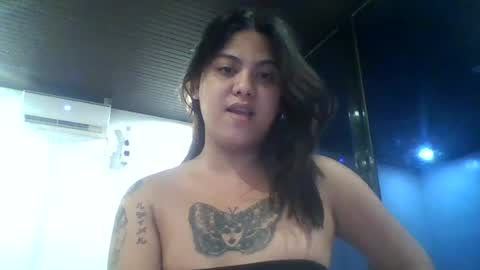 Ivana online show from July 30, 11:31 am