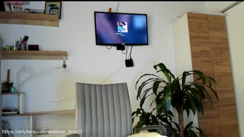 manucute 23  online show from August 3, 3:38 pm