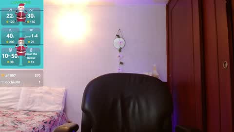 Snapshot of manue_bela chatting on January 15, 2:35 pm Angela online show from January 15, 2:35 pm