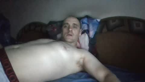 Snapshot of marcin3834 chatting on July 7, 6:34 pm Martin Banas online show from July 7, 6:34 pm