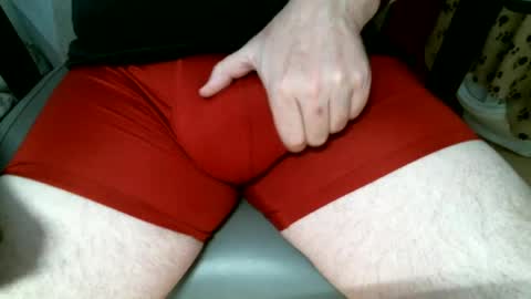 Snapshot of marcuscumsalot chatting on June 14, 2:08 pm Marcus online show from June 14, 2:08 pm