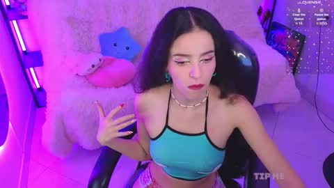 Snapshot of maria_flowwer chatting on December 3, 6:43 am Maria Flowwer online show from December 3, 6:43 am