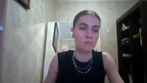 Elianor online show from April 26, 7:33 pm
