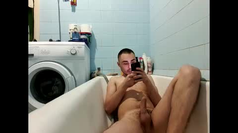 Snapshot of marijan1209 chatting on February 10, 7:28 pm marijan1209 online show from February 10, 7:28 pm