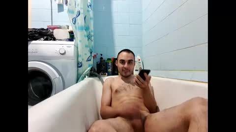 Snapshot of marijan1209 chatting on November 23, 5:02 pm marijan1209 online show from November 23, 5:02 pm