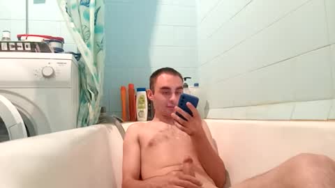 marijan1209 online show from July 27, 9:27 am