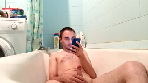 marijan1209 online show from August 2, 9:46 pm