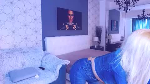 Mary Mais online show from December 15, 8:07 am