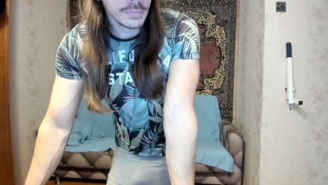 Alan online show from January 16, 8:33 am