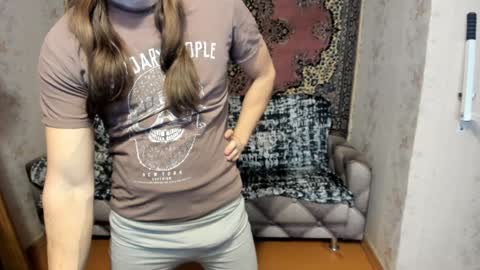 Alan online show from January 29, 4:05 am