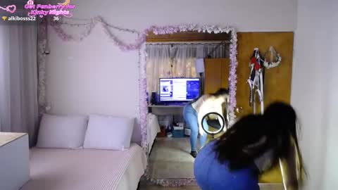 Antonella Martini online show from February 3, 8:03 pm