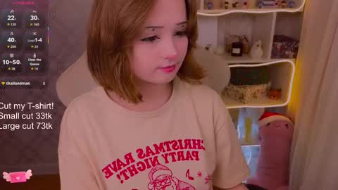 Snapshot of mary_u chatting on December 17, 3:23 am Ur Mary online show from December 17, 3:23 am