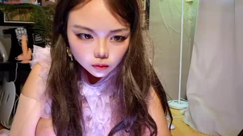 SuSu online show from January 15, 4:28 am