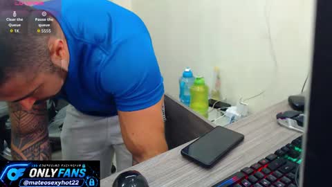 Mateo online show from July 23, 4:38 pm