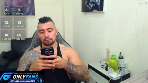 Mateo online show from July 25, 6:38 pm