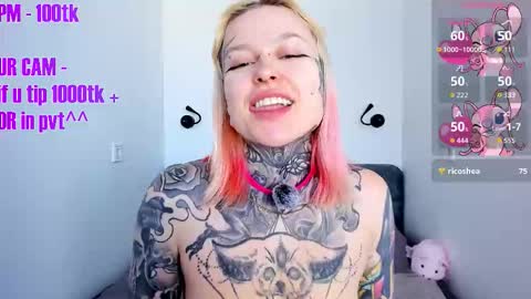 Ur sweet heart online show from January 7, 7:00 am