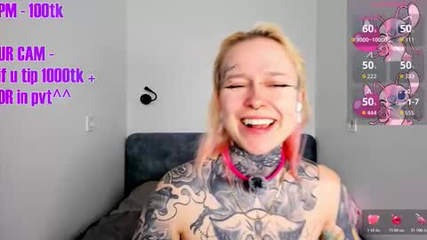 Ur sweet heart online show from January 8, 5:32 am