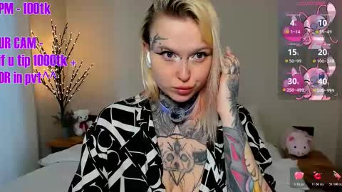 Ur sweet heart online show from March 1, 5:09 am