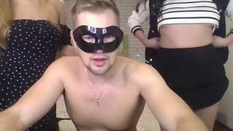 Snapshot of max_mila_888 chatting on September 30, 7:24 am Max Aliya online show from September 30, 7:24 am