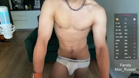 Snapshot of max_russell chatting on February 11, 12:32 pm Former Porn Star online show from February 11, 12:32 pm