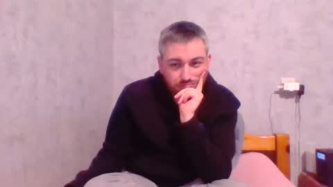 Snapshot of maximefrxx chatting on December 3, 8:50 pm Maxime online show from December 3, 8:50 pm