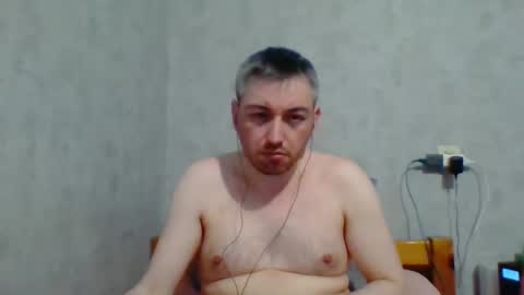 Snapshot of maximefrxx chatting on February 11, 10:07 pm Maxime online show from February 11, 10:07 pm