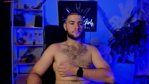 Snapshot of maximusdick1_ chatting on December 20, 5:14 am Maximus online show from December 20, 5:14 am