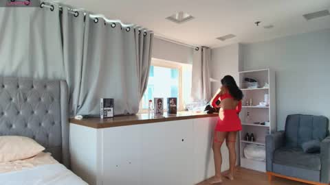 Maxine online show from February 22, 7:45 pm