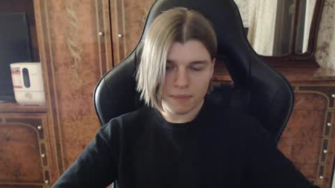 Snapshot of maxplay18 chatting on January 31, 3:33 pm Max online show from January 31, 3:33 pm