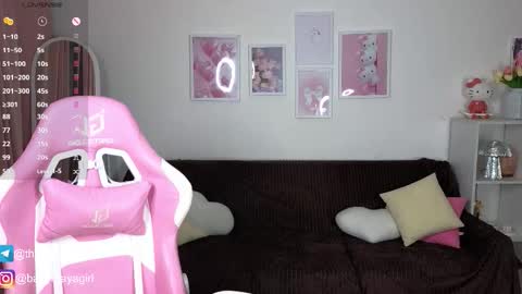 Maya online show from October 19, 3:51 am