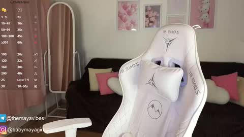 Maya online show from November 11, 3:39 am