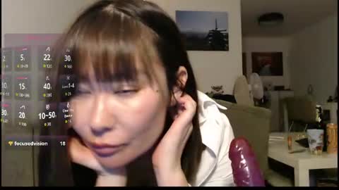 maya_kumashiro online show from July 10, 11:07 pm