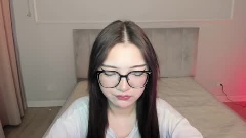 Erina online show from February 13, 5:25 am