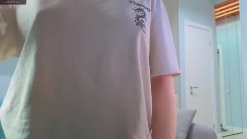 Snapshot of maydacarls chatting on October 29, 4:48 am My name Casey online show from October 29, 4:48 am