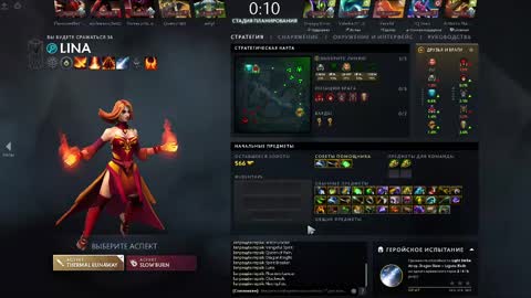 Snapshot of mcfly_11 chatting on February 9, 6:26 pm mcfly_11 online show from February 9, 6:26 pm