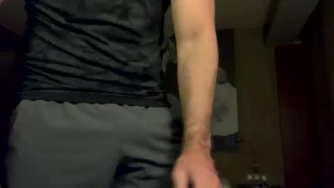 Snapshot of mcr8080 chatting on March 3, 2:59 pm mcr8080 online show from March 3, 2:59 pm