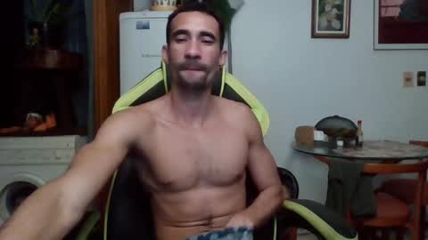 Snapshot of mdbisc chatting on December 16, 12:04 am mdbisc online show from December 16, 12:04 am