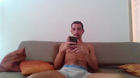 Snapshot of mdbisc chatting on February 13, 11:39 am mdbisc online show from February 13, 11:39 am