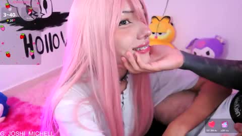 mec_sayuri online show from November 21, 1:15 am