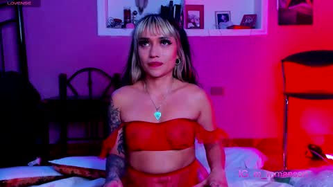 Megan online show from February 14, 6:12 am