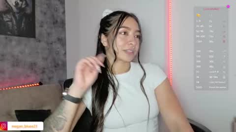 Snapshot of megan_bluee_ chatting on July 29, 3:48 am Megan Bluee online show from July 29, 3:48 am