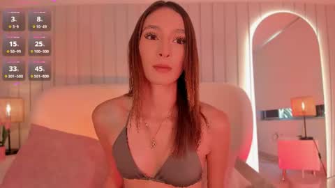 MEGAN online show from July 21, 7:49 pm