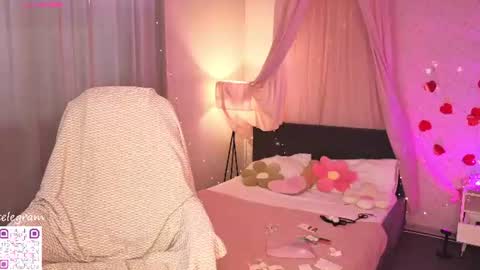 Megan Nelson online show from July 26, 11:17 am