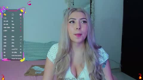 Snapshot of megan_sexrose chatting on December 19, 2:51 am Megan rose online show from December 19, 2:51 am