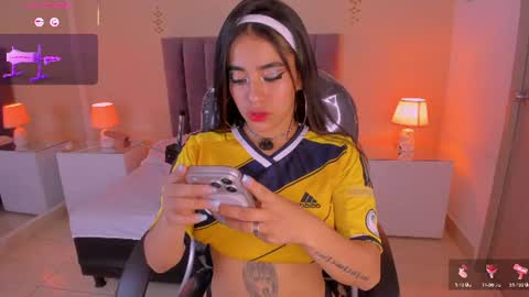 Megan  online show from July 3, 1:17 pm