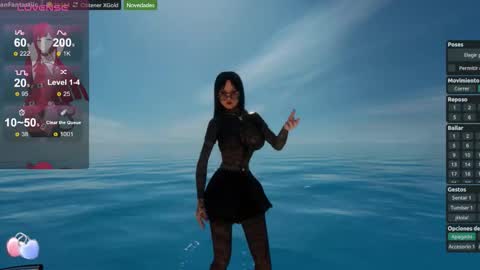 Snapshot of meganfantastic chatting on November 22, 12:53 am Megan online show from November 22, 12:53 am