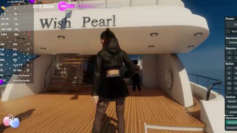 Megan online show from December 20, 10:17 pm