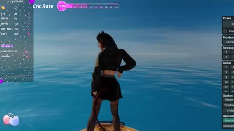 Megan online show from January 11, 8:14 pm